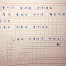 우리가사랑하는세탁소 이미지