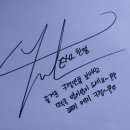 좋은세상만들기 이미지