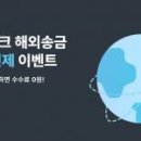 엠뱅크레저주 이미지