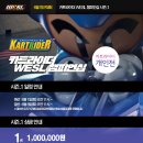 ARENA E-SPORTS PC방 이미지