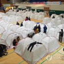 흥해체육관 이미지