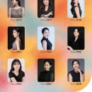 선율 정기연주회 이미지