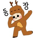 몽스비어 네이버블로그