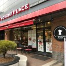 투썸플레이스 강남자곡점