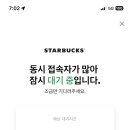 신화로R 이미지