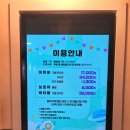 뽑go뽑go뽑기방 김포점 | [김포 아이랑 갈만한곳] 구래동 놀자고(놀자go) 400평 규모 대형키즈카페! 내돈내산 찐후기