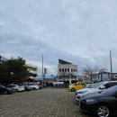 보성미용타운