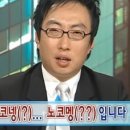 합격뽑기 이미지