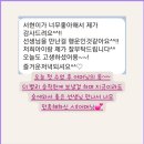 수원 권선초 피아노 학원 고르는 법 3가지/이것만 알면 성공!!