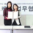 힐리언스 이미지