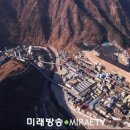 ㈜미래메탈 이미지