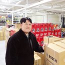 대승상회 이미지