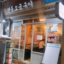 투디마케팅
