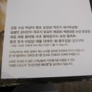 자연별곡 유스퀘어점/ 겨울신메뉴 :)