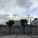 공덕타운공인중개사사무소 이미지