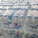 진이컴퍼니 이미지