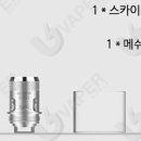 스카이넷