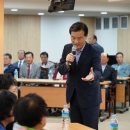 장위2동 주민센터 이미지