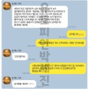 내가 효과를 본 네츄러리플러스 이즈미오, 슈퍼루테인, 아프로디테플러스