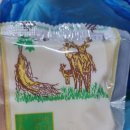 불암장어구이