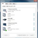 MINT PC 이미지