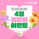골든보이 복싱 GYM 이미지