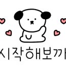 살롱드 비인