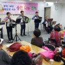 남산복지회관 이미지