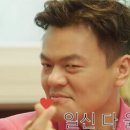 일신스포렉스 이미지