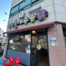 참숯으로꾸운닭 이미지