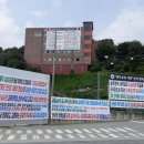 고려고등학교 이미지