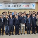 해양환경공단 이미지