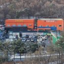 더부자경매장 이미지