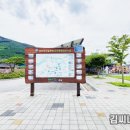 김씨네공인중개사사무소 이미지