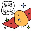 지리산 콤마 612 이미지