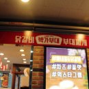 소만약국 이미지