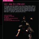드림앤비전 이미지
