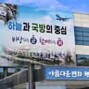 군위세탁소 네이버블로그