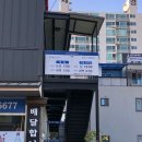에스엠락볼링장 이미지