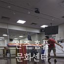 홈플러스 원주점(4층) 이미지