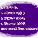 미초유통 이미지