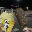 애상마라탕 이미지