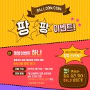 비케이비(BKB) - 파주시 | 비케이비(BKB)