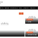 우송대학교 일반대학원 이미지