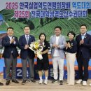 보성실업 이미지