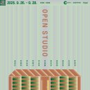 스튜디오이웅철