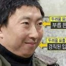 빈티큐 이미지