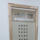 뷰뷰티
