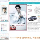 윈스톰 11월 판매 조건 입니다(수정분) 이미지