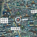 완산-120 이미지